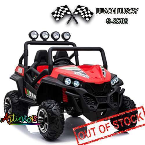 400-w-24-v-beach-buggy-s-2588-kids-car-red-4.jpg 400-w-24-v-beach-buggy-s-2588-kids-car-red-4.jpg