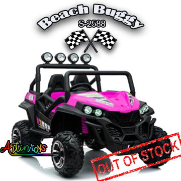 400-w-24-v-beach-buggy-s-2588-kids-ride-on-car-pink-4 400-w-24-v-beach-buggy-s-2588-kids-ride-on-car-pink-4