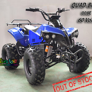 60-v-1200-w-kids-electric-atv-quad-blue-008e-6