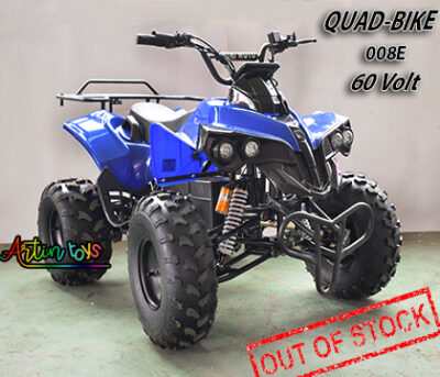 60-v-1200-w-kids-electric-atv-quad-blue-008e-6 60-v-1200-w-kids-electric-atv-quad-blue-008e-6