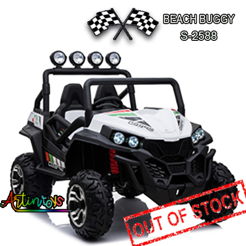 400-w-24-v-beach-buggy-s-2588-kids-car-white-4 400-w-24-v-beach-buggy-s-2588-kids-car-white-4