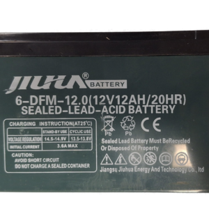 battery 12v 12 ah