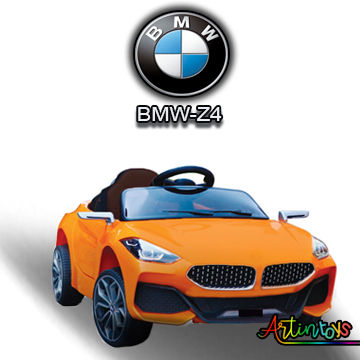 16 volt battery for toy car