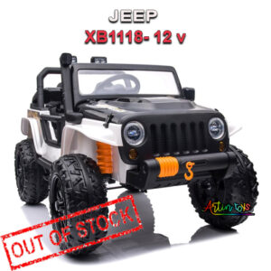 12-v-jeep-xb-1118-kids-ride-on-car-white-9