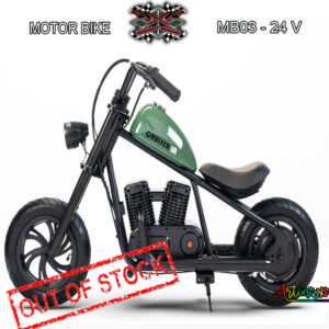 24-v-160-w-motorbike-mb03-kids-bike-green-10