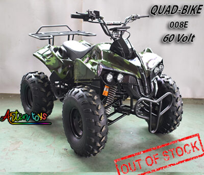 60-v-1200-w-electric-atv-quad-green-camo-008e-6