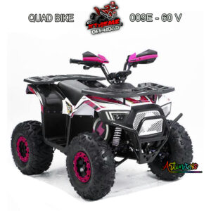 60-v-1200-w-kids-electric-atv-quad-black-pink-9e-1